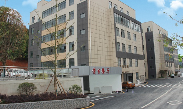 贵州首钢水钢技师学院经开校区教学楼
